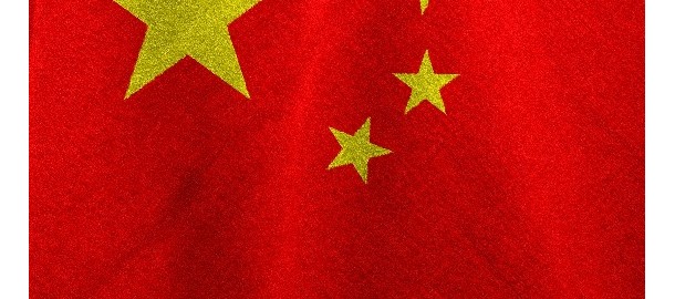 china.jpg