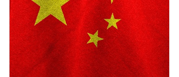 china.jpg