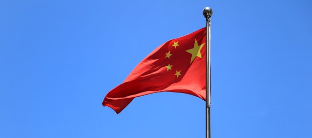 Chinese flag.jpg